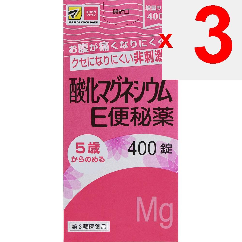 Ken-Ei Pharmaceutical Magnesium Oxide E Constipation Medicine 400 tablets Chemical Preparations Indications: - Constipation - Relief of the following