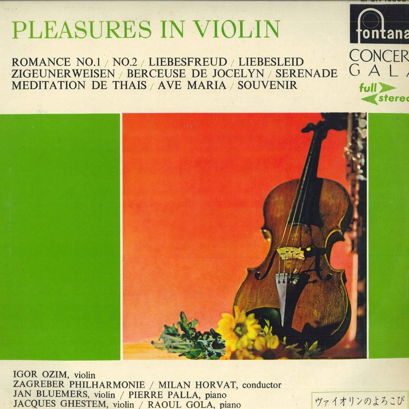 

LP-пластинка ЖАК ГЕСТЕМ, РАОУЛЬ ГОЛЛА - Цыганские напевы: Радость виолы SFON10568 FONTANA - Япония Оби Классика Б/У