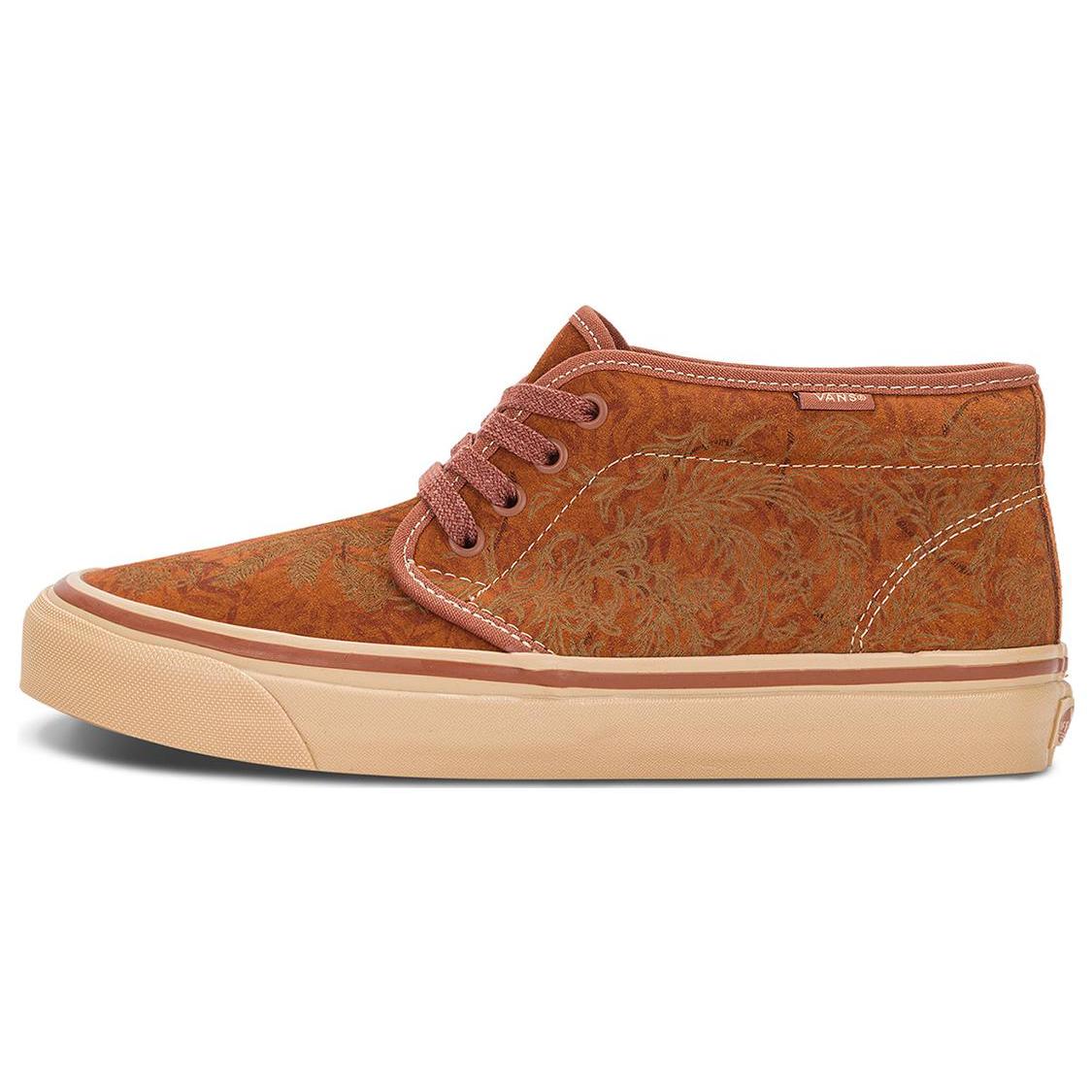 

Vans Chukka 49 Dx White Mountaineering Brown VN0A4BTIBUE 44