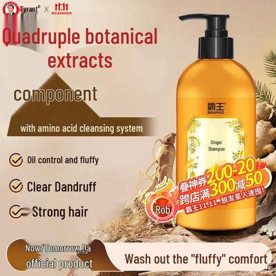 Bawang Ingwer Anti-Schuppen Öl-Kontrolle Volumengebendes Shampoo