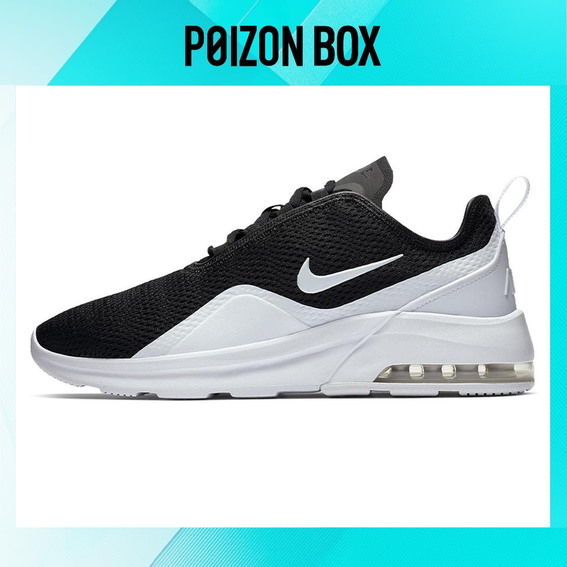 

кроссовки Nike Air Max Motion Running shoes Men AO0266-003