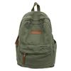 Junior Senior High School Student Schoolbag Women's Large Capacity Travel Backpack Men's Canvas Backpack