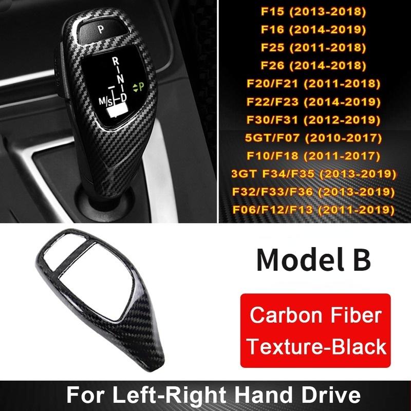Textura de fibra de carbono para bmw f30 f10 f15 f07 f20 f21 f22 f32 f34 f35 5gt quadro do painel de mudança de engrenagem do carro botão de engrenagem capa cabeça guarnição