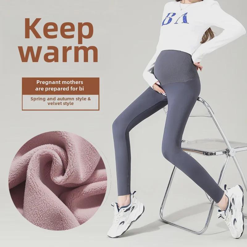 Autumn/Winter Maternity Leggings: Shark Pants for Yoga with Plus Velvet, Spring/Autumn Style.