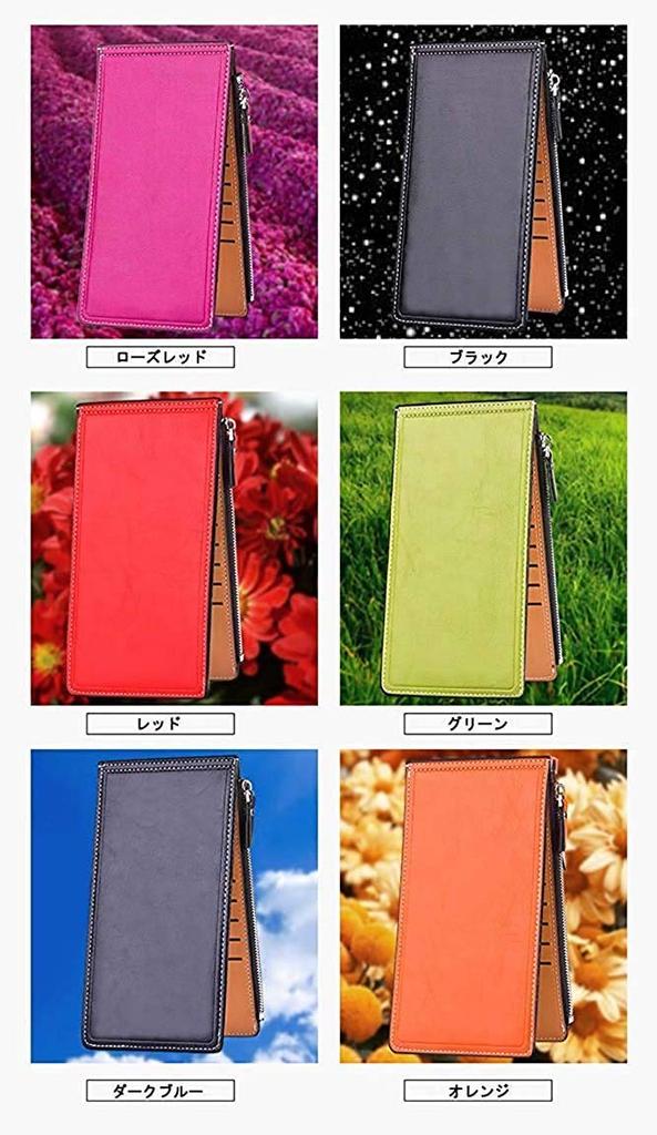 Deelfel Women's Slim L-Zip Long Wallet, Stylish Leather Bifold Wallet, Coin Purse, 17 Cards, Large Capacity, Simple Design, Perfect Mother's Day Gift