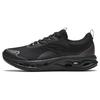 New Energy Ring Three Proofings Wear Resistant Low Top Running Shoes Men's Black 912345575-2