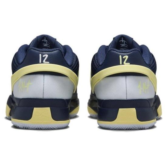Nike Ja 1 Murray State - FQ4796-402