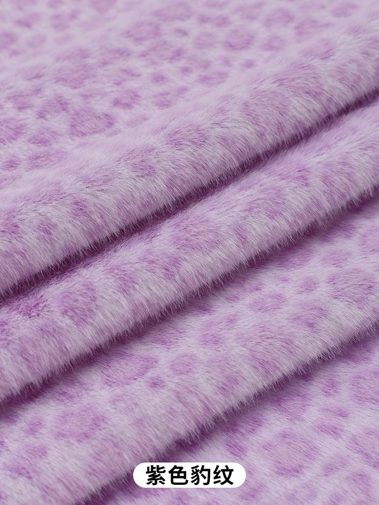 0.5/1/2 Yards Faux Fur Dot Printed Fabric for Sewing Cotton Dolls Warm Hats Plush Toys Decorative Cloth Handmade DIY Fabrics