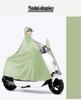 Thickened Electric Vehicle Poncho with Clear Dashboard, Double Brim, and Extended Length for Rainstorm Protection – Helmet-Compatible