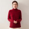 Women's Cashmere High Neck Sweater 2025: New Winter Style, Gentle Loose Fit, Slimming Thick Base Layer.