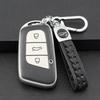 Chery Little Ant EQ1 & Tiggo E Electric Car Key Cover
