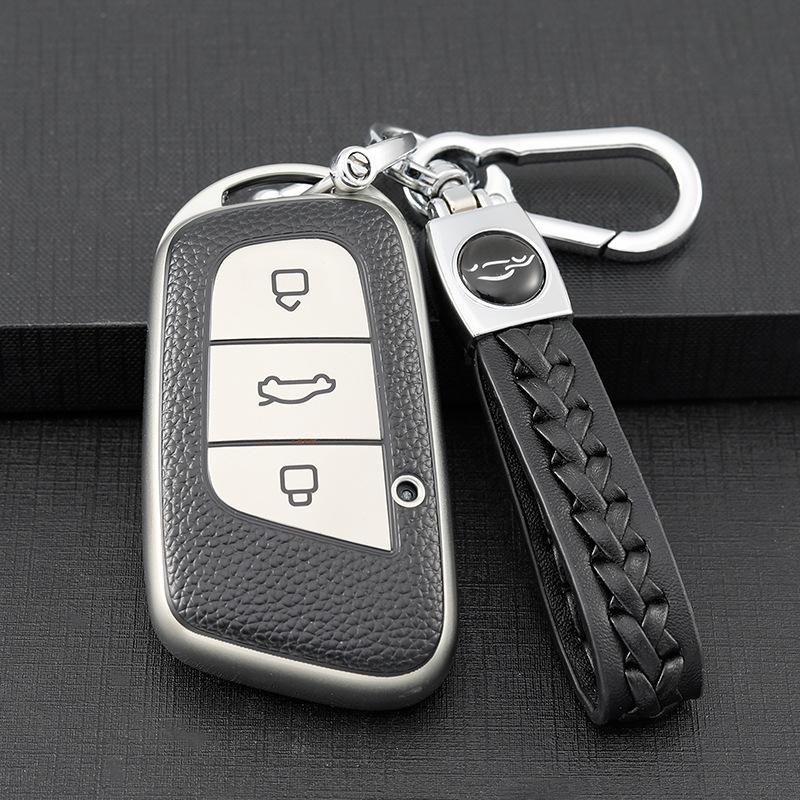 Chery Little Ant EQ1 & Tiggo E Electric Car Key Cover