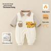 Premium Baby Kapuzen-Jumpsuit: Doppelseitiges Fleece, warmer baumwollgepolsterter Mantel für Herbst/Winter