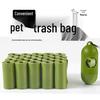 Biodegradable Pet Waste Bags: Thick, Portable, Disposable Poop Bags for Cats & Dogs with Shovel