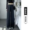 Gray sweatpants loose straight spring and autumn new thin wide-leg banana pants high-waisted casual sweatpants