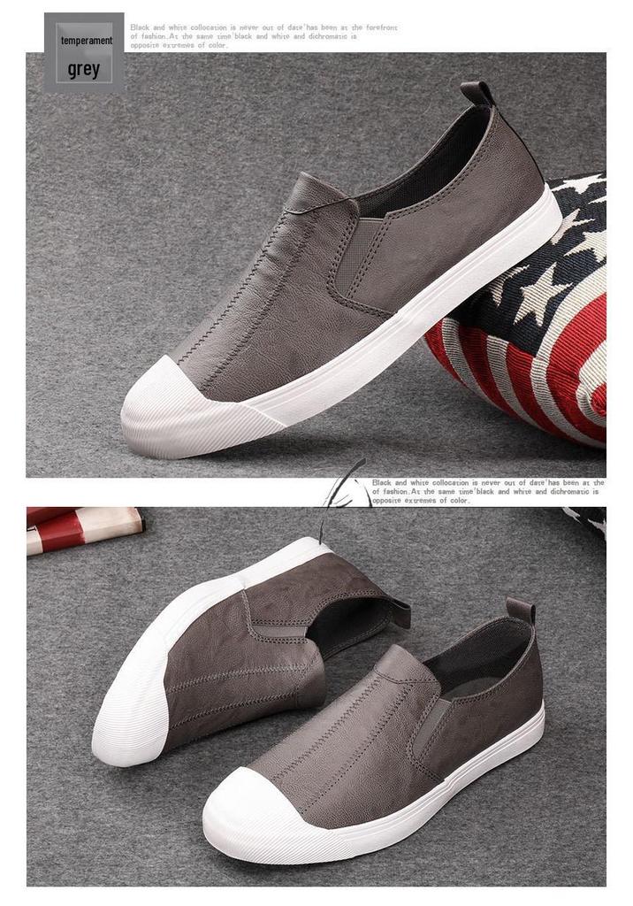 2026 Spring Men's Casual Trendy Leather Slip-On Low-Top Shoes