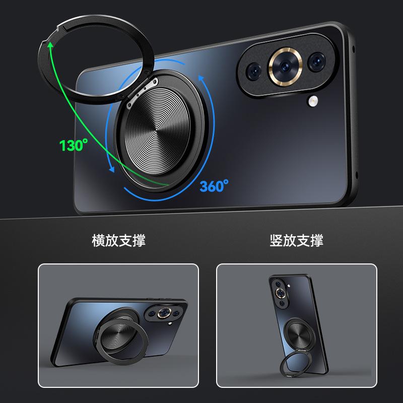 Applicable to Huawei Nova11 mobile phone case Pro new magnetic suction rotating bracket high-end matte anti-drop case male