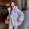 Neue kurze, verdickte High-End-Baumwolljacke für Damen, Daunenjacke, Winter, kleine Größe, explosionsgeschützter Stil