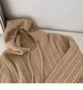 Women's Korean Style Pure Wool Hooded Zip-Up Knit Cardigan Sweater Coat - Autumn/Winter Loose Fit