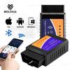 Appareil de diagnostic - ELM327 - OBD2 - Bluetooth/WIFI - Universel - Testeur de voiture