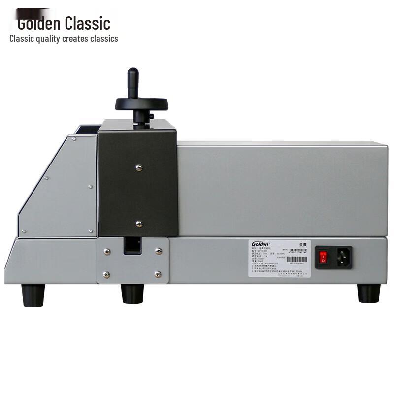 GOLDEN GD-DF300 Electric Desktop Paper Cutter CN Plug (adapter Included)