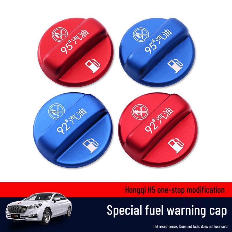 Fuel Tank Cap & Protection Cover for Hongqi H5/H7
