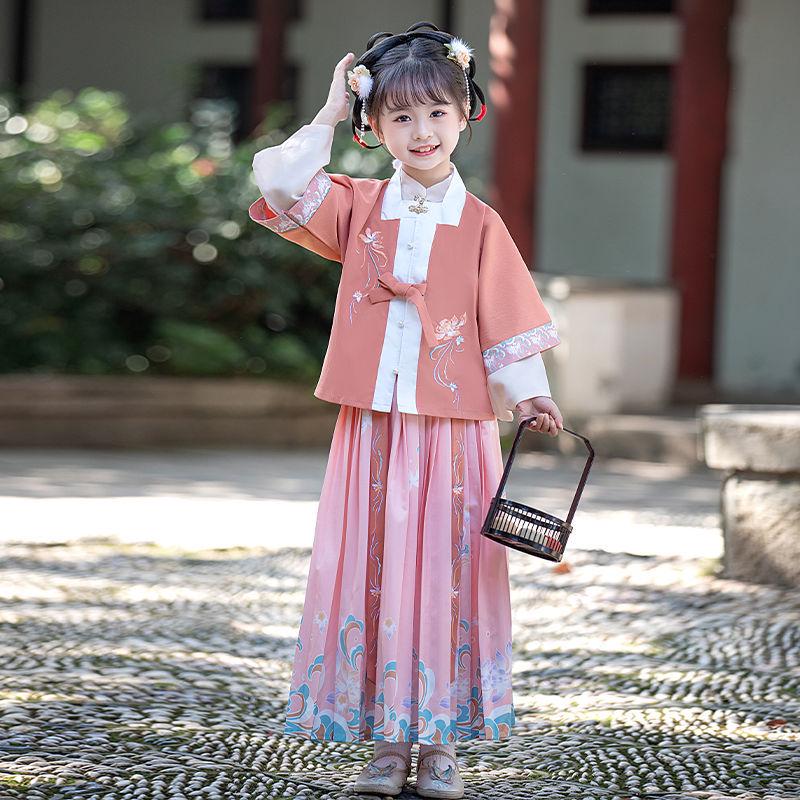 Girls' Hanfu Three-Piece Set - Super Fairy Spring/Summer Ancient Tang & Ming Style