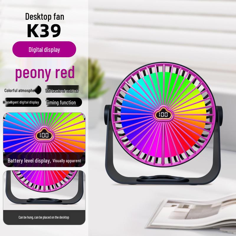 

USB Rechargeable Mini Desktop Fan for Dorms and Students. 233*148*110mm