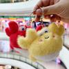 Adorable Crab & Lobster Plush Keychain Charm