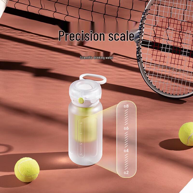 Xiaomi Mijia 1L Portable Sports Water Bottle