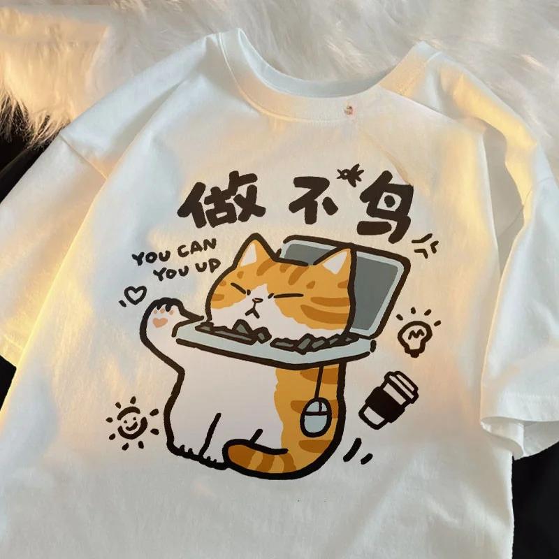 Cat Funny Printed American Retro Street Versatile Loose Short Sleeved Tshirt 2025 New Trend Women Summer Clothing S