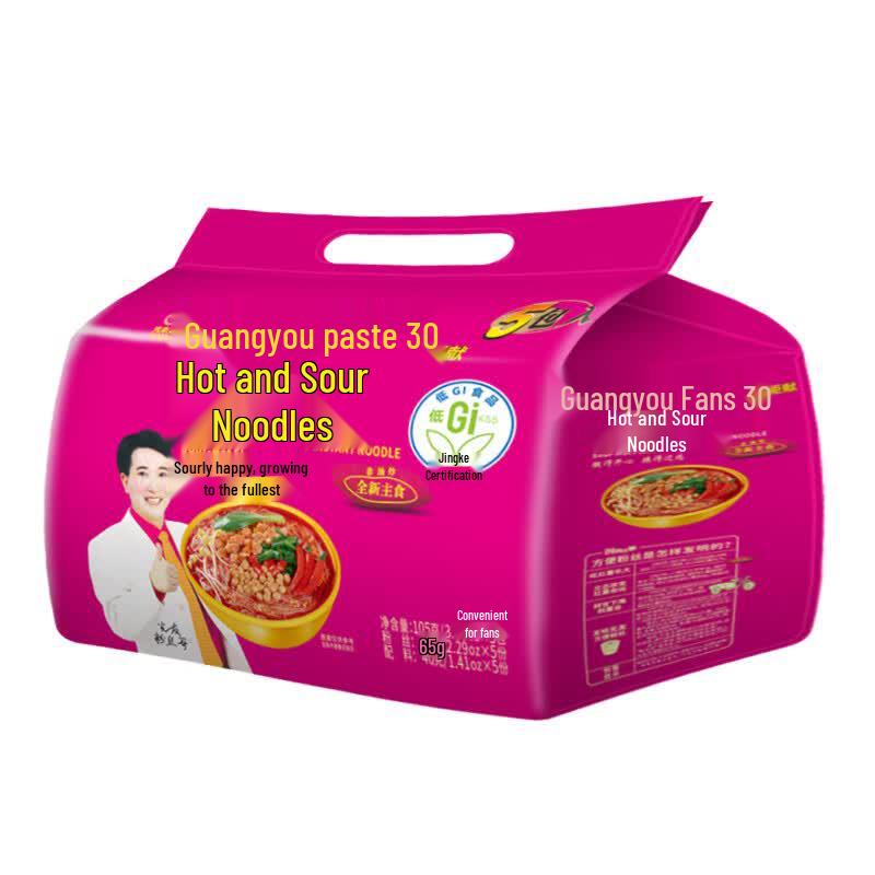Guangyou Instant Vermicelli 5-Pack