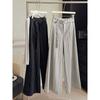 Spring and Autumn Striped Wide Leg Suit Pants Women's New High Waist Skinny Versatile Drape Straight Casual Pants