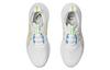 ASICS Gel-Nimbus 26 White Waterscape Lime