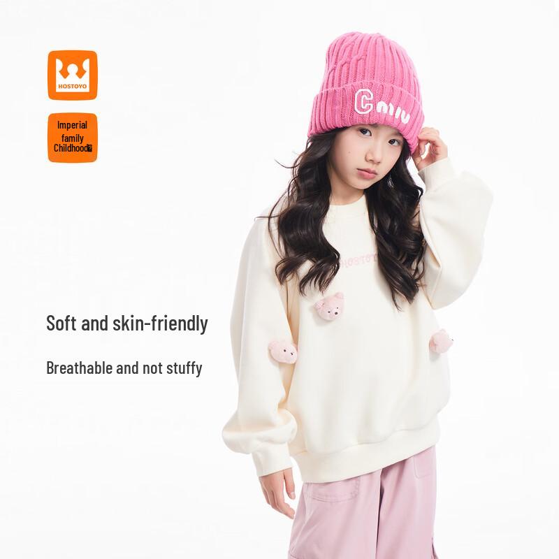 Girls  Cute Bear Embroidered Round Neck Sweatshirt