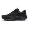 RIDE CMT Yushuai Tuo Низькі бігові кросівки Унісекс Чорні Saucony S28263-2