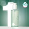 Natürliches mildes Reinigungsöl 200ml