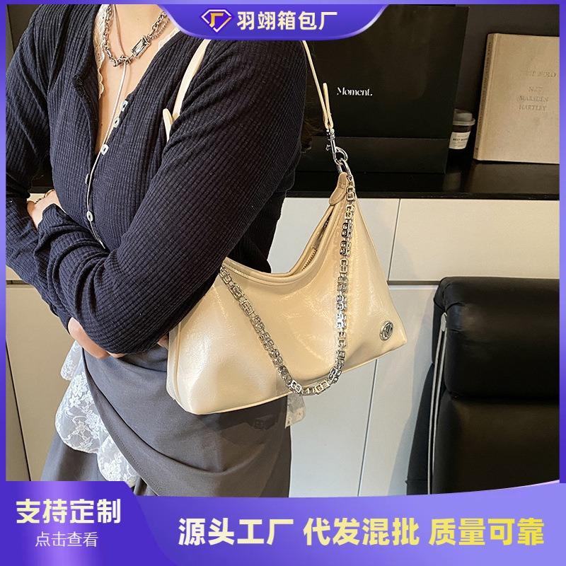 Premium Underarm Dumpling Bag Women's New Trendy Fashion Chain Shoulder Bag Casual Messenger Bag