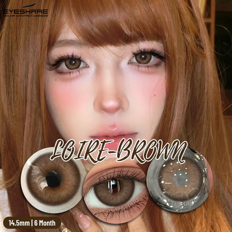 Eyeshare 1 Pair New Colored Contact Lenses for Eyes Natural Softlens Korean Lens Annual Girl Eye Makeup Contacts