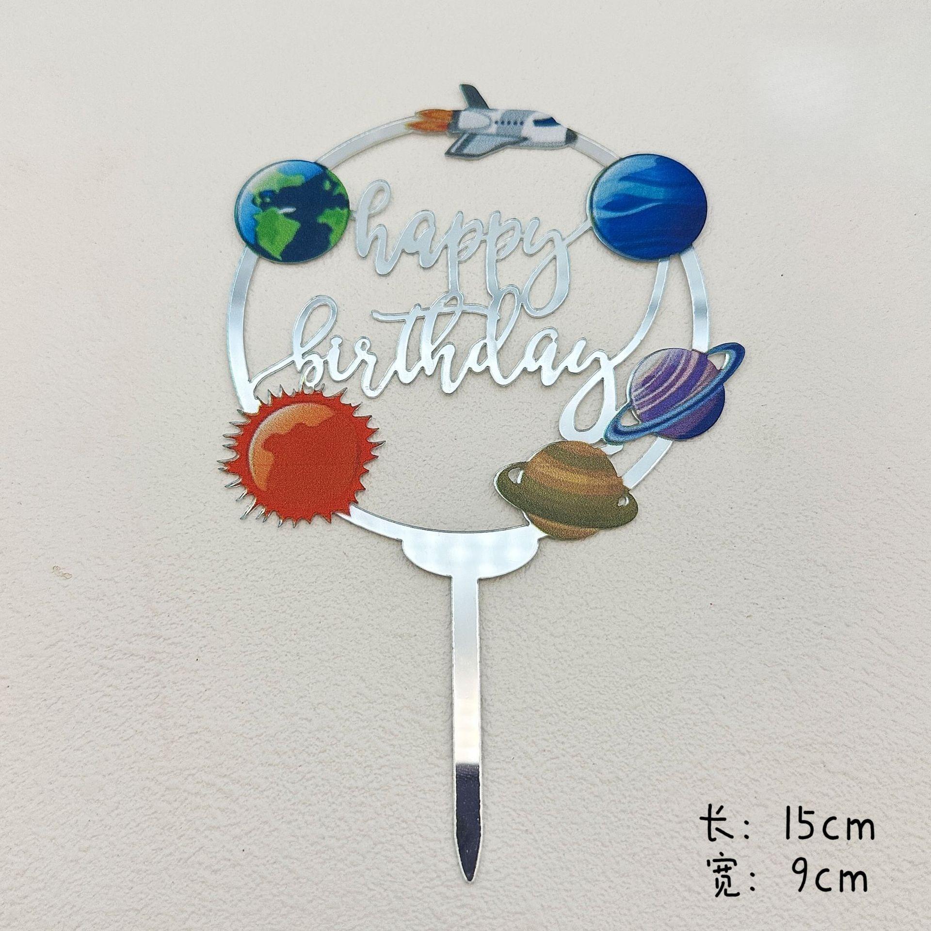 

Cartoon Space Planet Planet Acrylic Cake Plug Happy Birthday Kids Themed Birthday Party Supplies Cake Decorating Supplies срібний