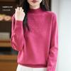 Women's Seamless Half-Openwork Knit Sweater - 2025 Autumn/Winter Collection, One-Piece Base Layer with Half-High Collar