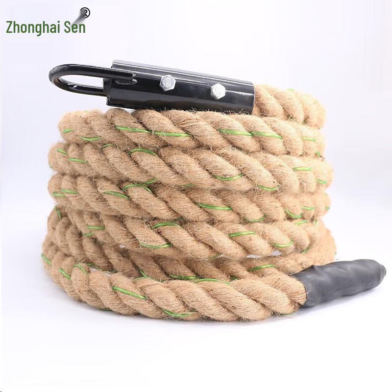 Zhonghaisen Steel Core Hemp Climbing & Fitness Rope