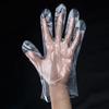 ChangJingTongDa Thick Disposable PE Food Service Gloves