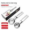 Stainless Steel Dual-Purpose Ice Cream and Fruit Baller Spoon