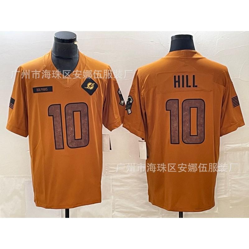Classic American Football Jersey Tribute Edition NFL Style Team Uniform Men Cotton Blend Sportswear