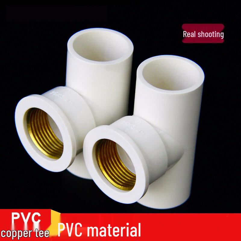 PVC Water Pipe T-Connector with Copper Internal Thread