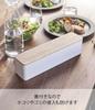 Yamazaki 5406 Cutlery Case with Lid, Long, Natural, Approx.