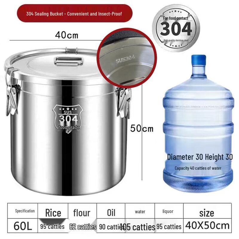 JPHZNB Food-Grade Stainless Steel Sealed Storage Bucket