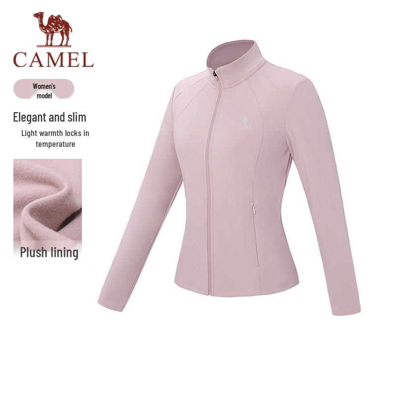 CAMEL Women's Thermal Fleece-Lined Yoga Jacket