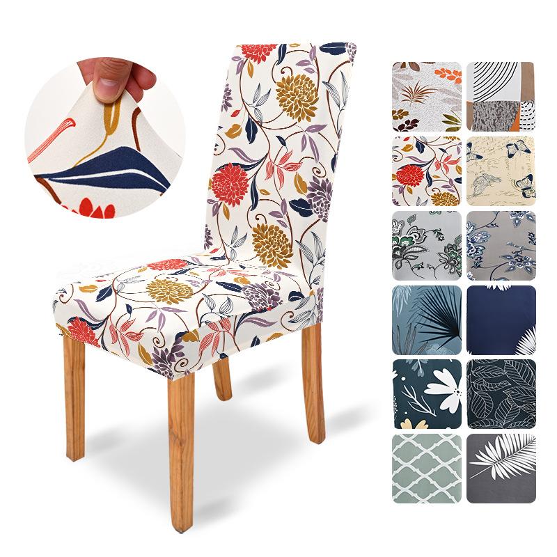 

Чехол на стул с эластичным принтом, средняя спинка, отель, ресторан, цветочное украшение, чехол на стул, нескользящий защитный чехол для мебели, чехол на табурет